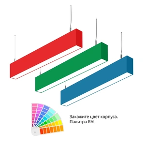 Фото Подвесной светильник MS-LINEAR Линейный 67х35 2750mm 55W 3000/4000/6000К
